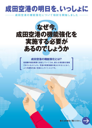 2015年9月 ( PDF 2,443KB )