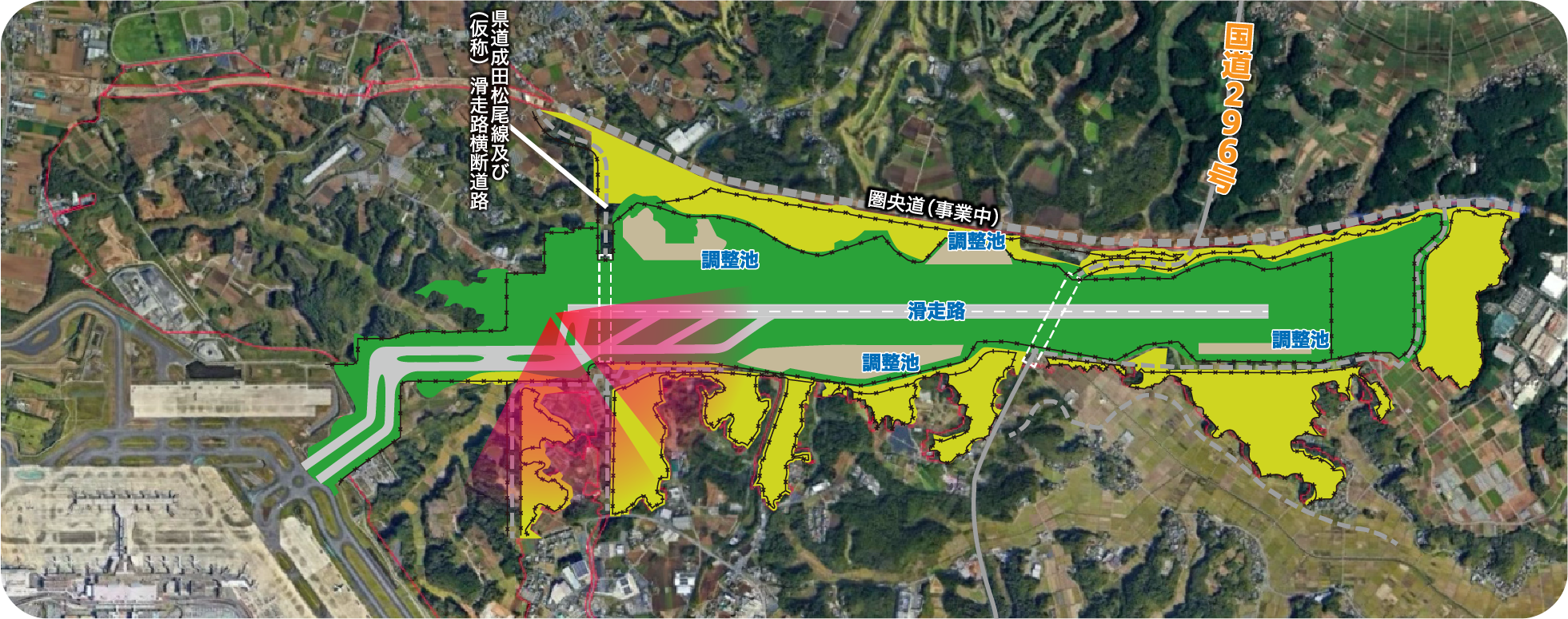 成田空港C滑走路新設工事状況空撮地図